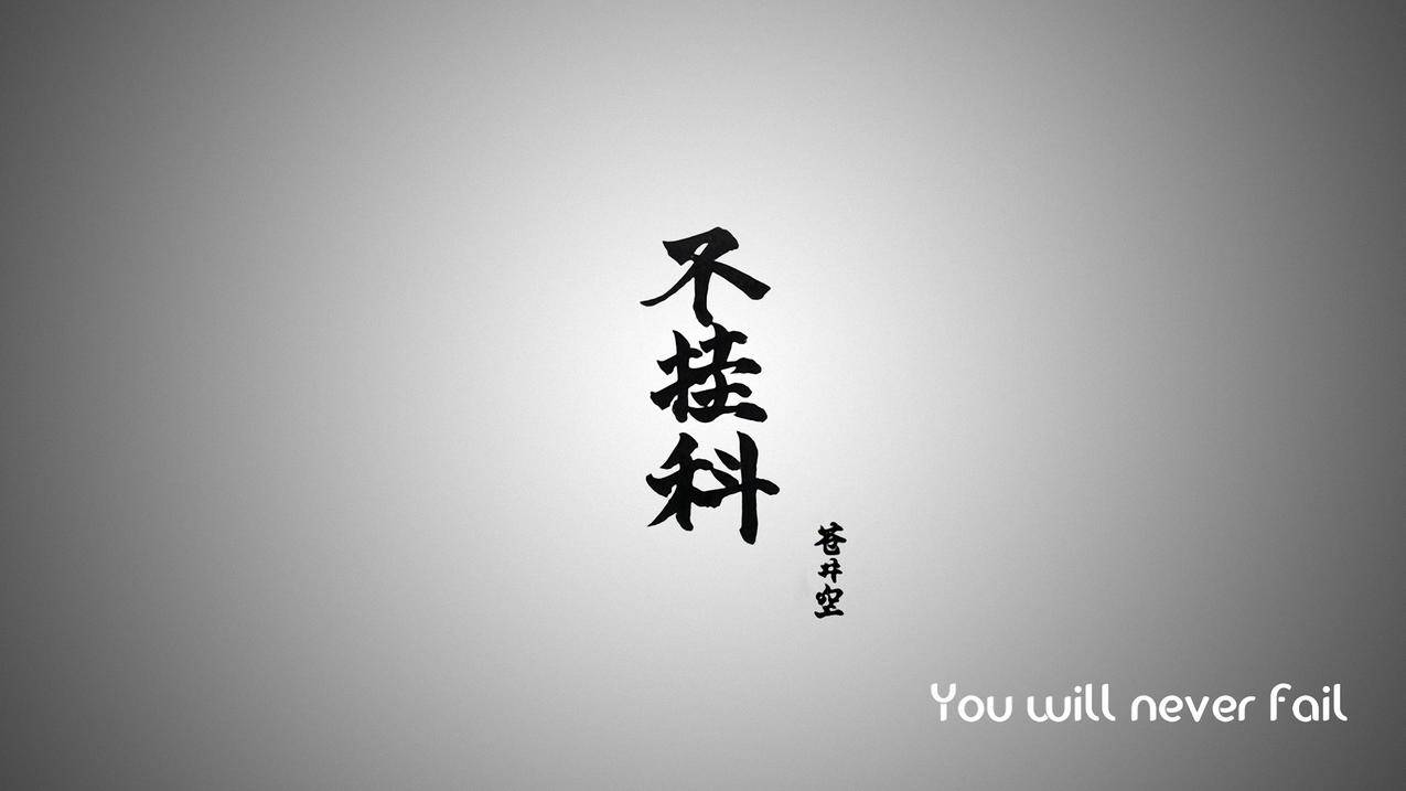 自助快手下单平台24小时网站 - 快手粉丝代刷网,快手刷赞软件商城