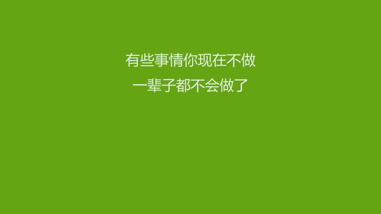 1w粉丝快手号价格 - qq刷赞便宜墨言代刷网快手,qq刷赞业务素材,快手刷活粉永久